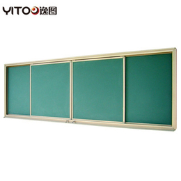 两江新区绿板-逸图工贸白板-磁性绿板