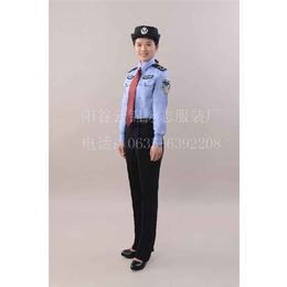 山东阳谷云锦标志服(图)|标志服装加工|标志服装