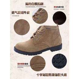 贵州劳保鞋|贵阳盛明劳保(在线咨询)|劳保鞋