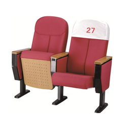 HL-A1997软座椅B型