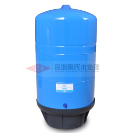 陶氏20G压力桶 蓝色20加仑储水桶 纯水机压力罐