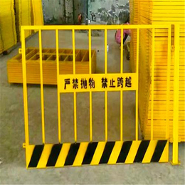 单板基坑警示护栏+生产安全护栏+生产单板基坑警示安全护栏厂家