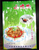 冷冻食品袋-武汉食品袋-武汉恒泰隆(图)缩略图1