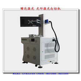 昭通光纤激光打标机_珊达激光信誉保证_光纤激光打标机生产