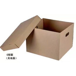 七层瓦楞纸箱厂家|和润包装(在线咨询)|宿州纸箱
