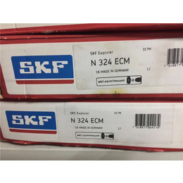 衡州SKF轴承代理商、瑞典进口、进口SKF轴承代理商