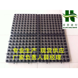 苏州北京30高20高50高透水板车库蓄排水板