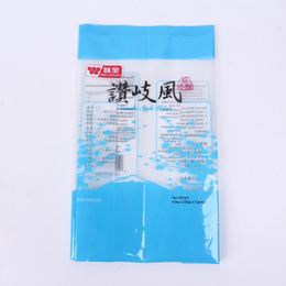 山东青岛厂家定做食品包装袋 果蔬粉背封袋 拉链食品包装袋