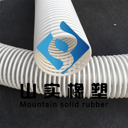 宁津山实供应下料吸尘管塑料*软管颗粒碎料输送软管