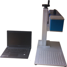 靖江激光打标机维修加工厂家新款光纤激光器价低