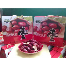 益州食品(图)|干果礼盒批发销售|滨州干果礼盒批发
