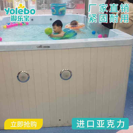 天津*园钢结构泳池组装式宝宝游泳设备大型室内泳池