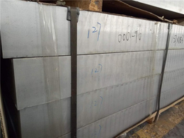 南京6061铝板-6061铝板-思逸铝业