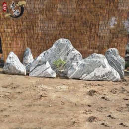 石雕雪浪石切片组合景观摆件 别墅泰山自然石