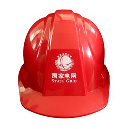 本溪安全帽,聚远安全帽,abs塑料安全帽