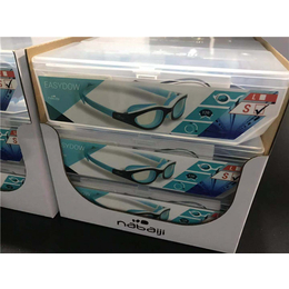 印刷彩盒厂家-振东包装材料(在线咨询)-广州彩盒印刷