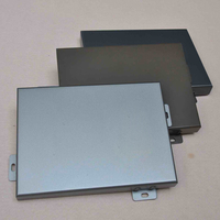 广东铝单板 专业铝单板厂家 15年专注铝单板研发生产安装