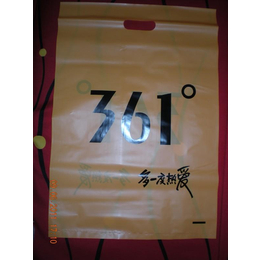 武汉塑料袋-武汉恒泰隆-塑料袋印字