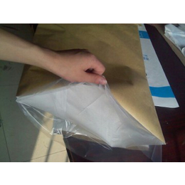 纸塑复合袋公司-纸塑复合袋-青岛同福包装袋