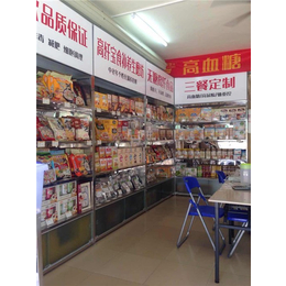 青浦无糖食品专卖店-盛世健王低门槛-休闲无糖食品专卖店