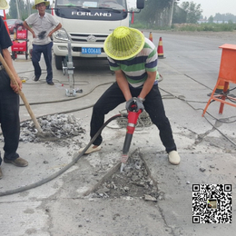 混凝土路面起砂处理(图)|水泥地面起砂的处理|水泥地面起砂