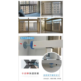 防护窗栏杆厂家、淮安护窗栏杆、南京熬达围栏厂家(查看)