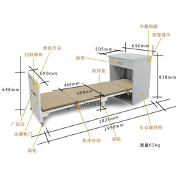 武清区入柜陪护床_法瑞纳入柜陪护床_入柜陪护床批发