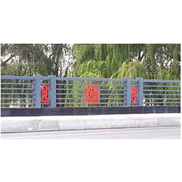 桥梁栏杆价格|淮南桥梁栏杆|鑫创金属护栏
