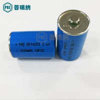 ER电池专业生产，可订制PRE