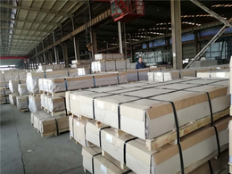 超维铝业铝板工厂-超维铝业-南京铝板