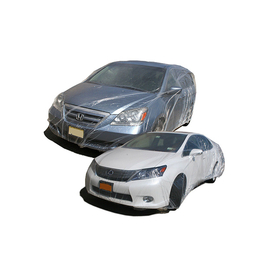 塑料环保汽车罩-麦福德包装(在线咨询)-鹤岗汽车罩