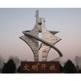蚌埠不锈钢雕塑-安徽丰锦景观-城市不锈钢雕塑