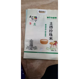 食品软包装价格-杭成包装-食品软包装