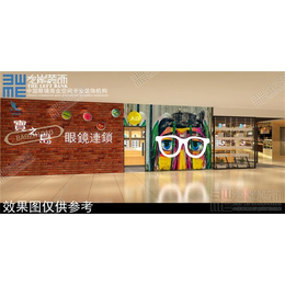 【左岸装饰】,山东****眼镜店装修,青岛眼镜店装修