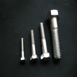 不锈钢焊钉-不锈钢焊钉公司-不锈钢点焊螺丝公司