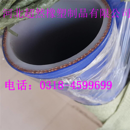 厂家供应加蓝布硅胶管 透明硅胶管 耐高温硅胶管价格