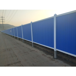 武汉江夏PVC施工围栏 工程隔离道路施工围墙塑料护栏