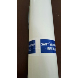 锦州pvc防水卷材|耐根穿刺pvc防水卷材销售|雨燕防水