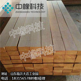 木质枕木长期供应厂家*