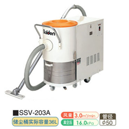 SSV-203A 气动式吸尘器 Suiden瑞电 品质有保障