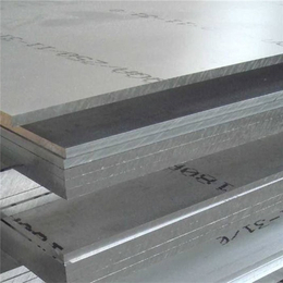 鸿远模具钢材(图),北京铝合金,铝合金