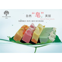 植物精油皂招加盟-乐常美(在线咨询)-广东植物精油皂