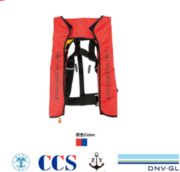 IMPA330166充气船用救生衣 CCS证书