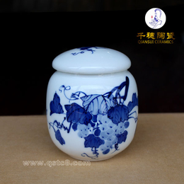 陶瓷罐大号茶叶罐价格 图片 陶瓷罐质量 工艺 定做