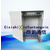 昕韵生产销售1.0冷轧板72芯ODF熔纤箱中国电信缩略图4