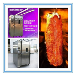 大型烤猪炉哪里买-科达食品机械(在线咨询)-永川大型烤猪炉