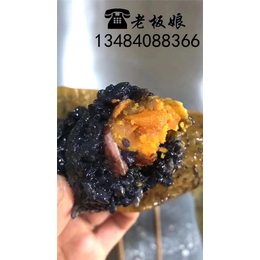 乌饭粽子做法、粽子、童话味蕾口味齐全(查看)