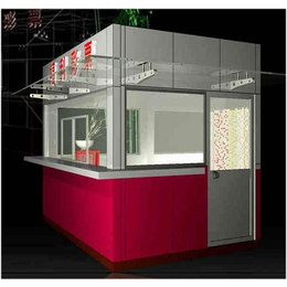 售货亭定做、合肥华来(在线咨询)、黄山售货亭