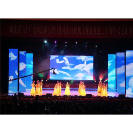 舞台灯光布置、武汉中频音响灯光工程有限公司、江汉舞台灯光