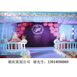 中式婚礼策划_苏州纳爱斯庆典礼仪(在线咨询)_上海婚礼